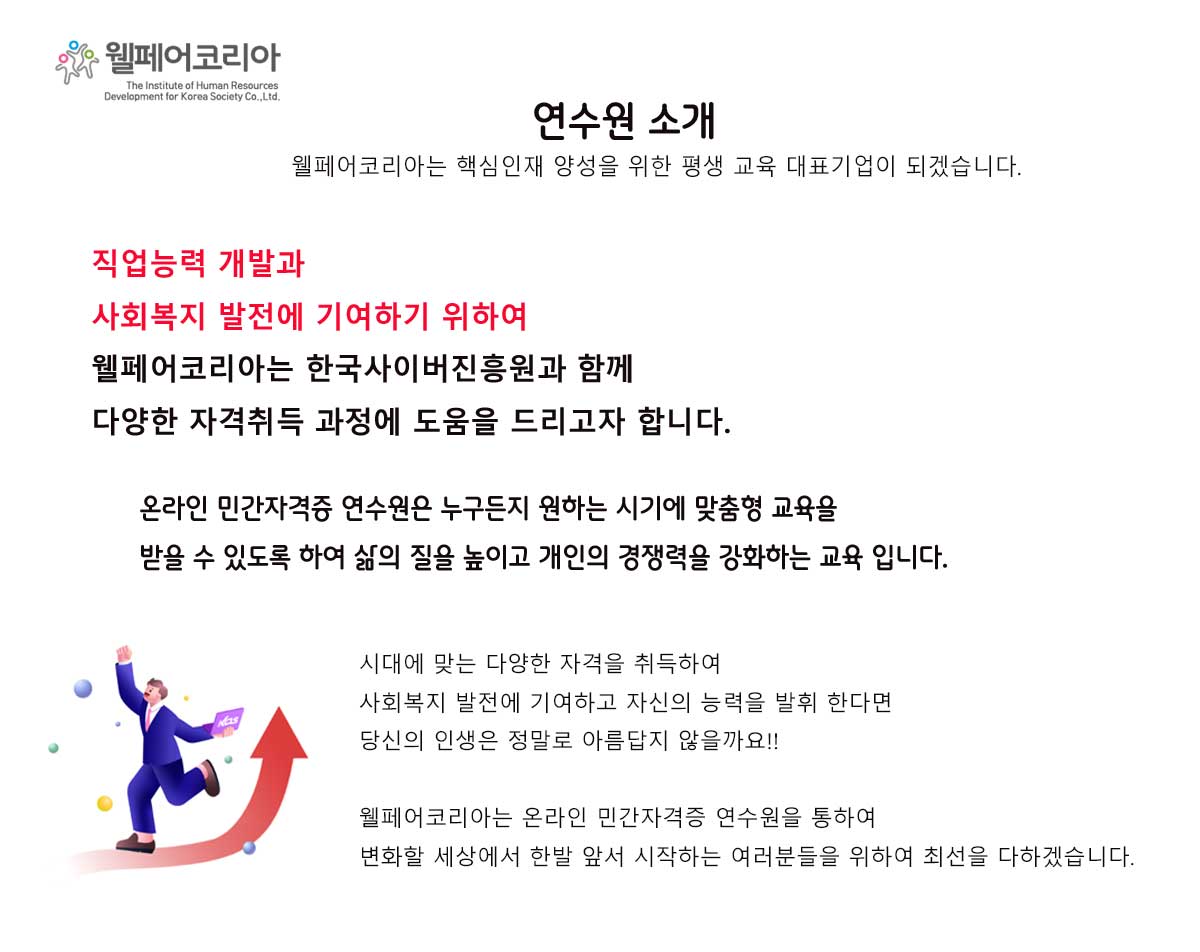 소개이미지1